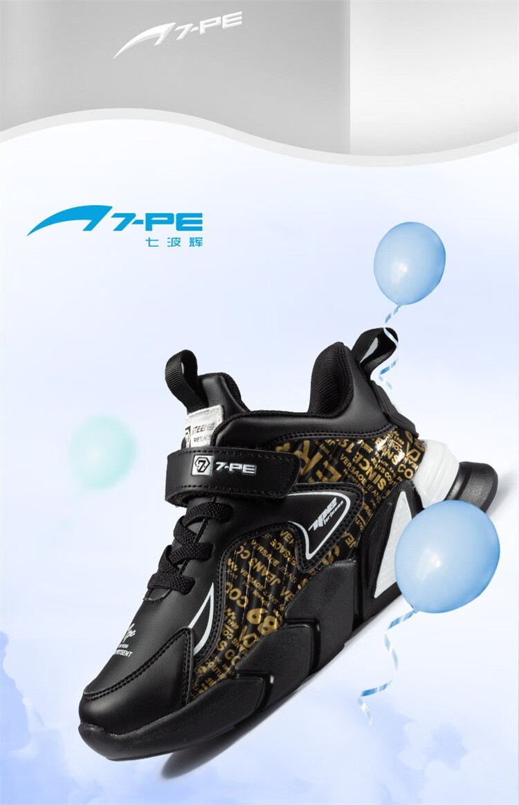 七波辉男童鞋2020春秋新款休闲皮面运动鞋时尚跑鞋 黑色 35