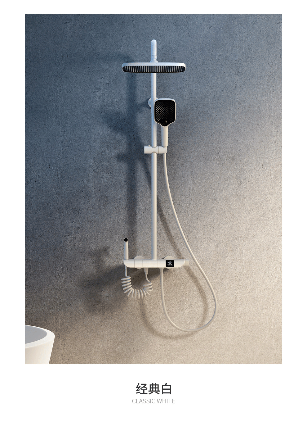 上杉卫浴恒温淋浴花洒套装全铜主体枪灰色智能数显增压淋雨器超大顶喷