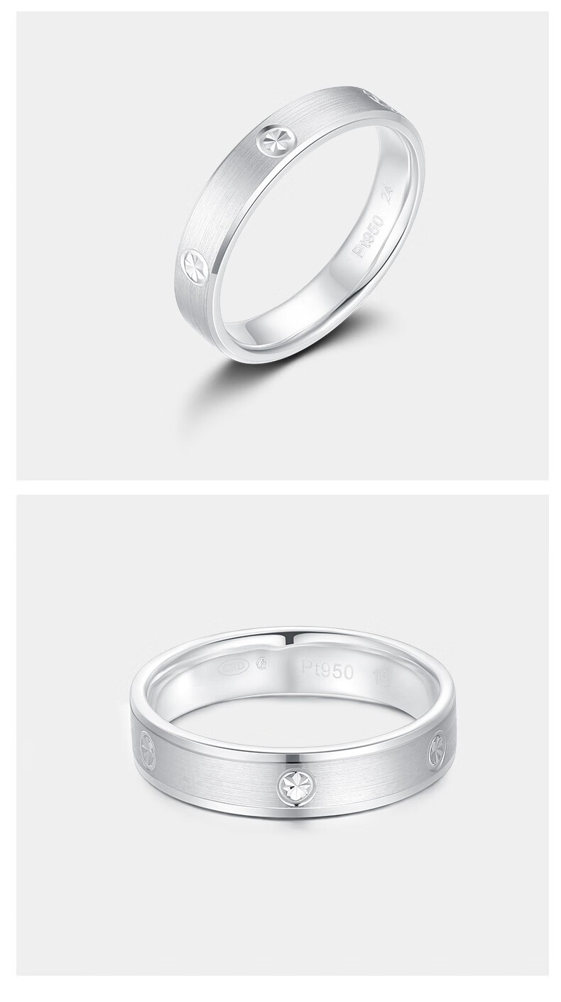 crd克徕帝铂金戒指pt950白金戒指简约铂金戒指铂金对戒275g12号指圈