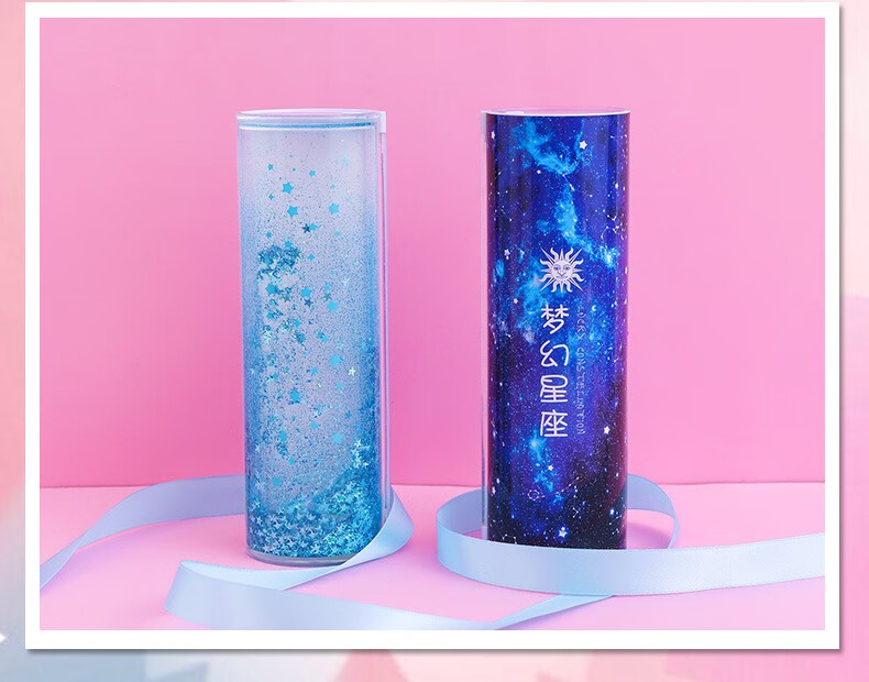 儿童可爱笔袋透明创意大容量学霸铅笔盒小鹿流沙电子表流沙笔5件礼