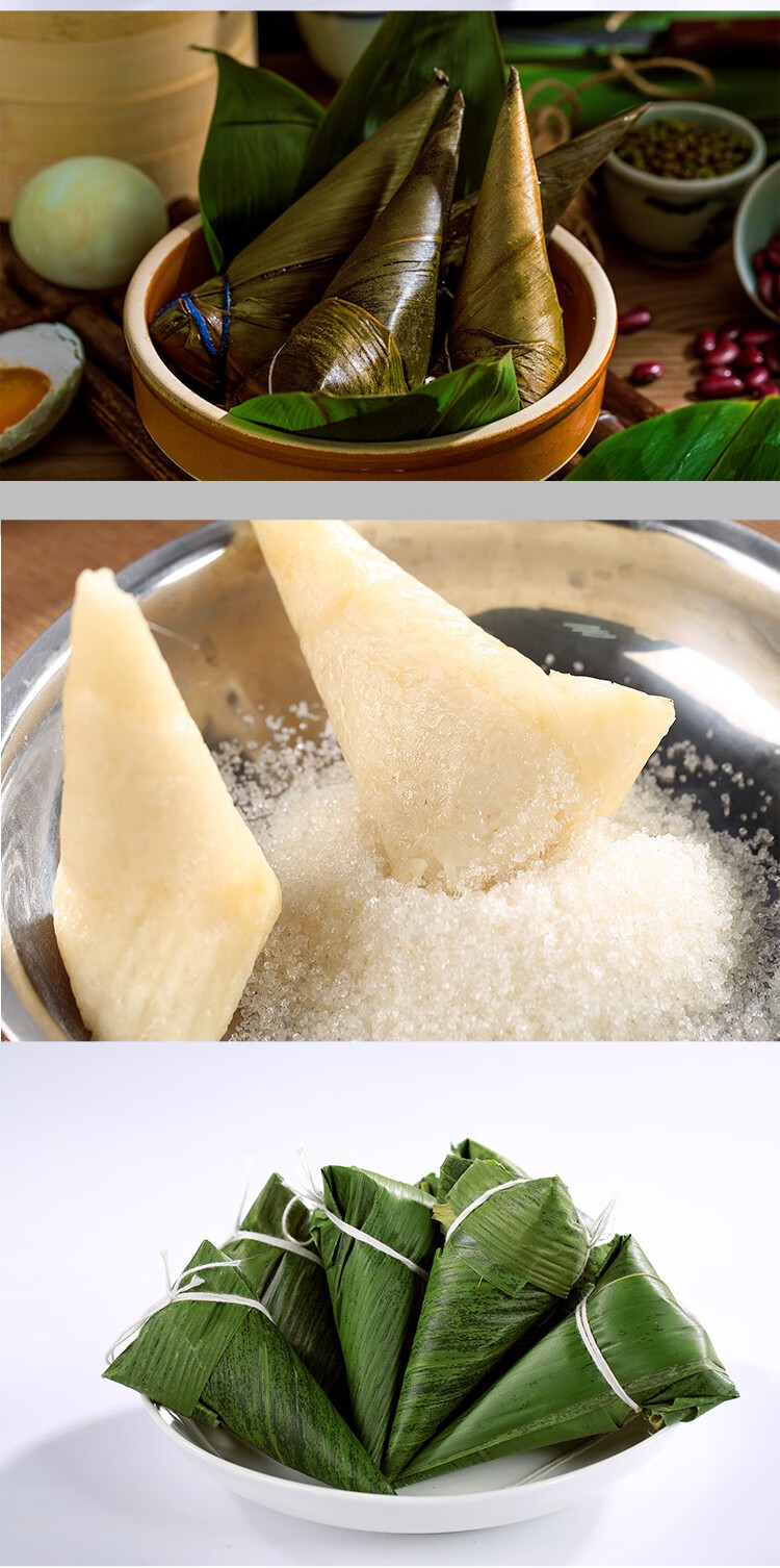 清水粽白米粽子农家手工无馅料原味贵州湖北纯糯米白粽子新鲜袋装粽子