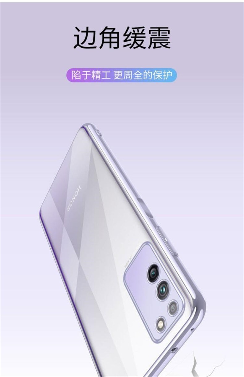 诺康士荣耀x10手机壳透明全包镜头保护壳华为荣耀x10壳5g硅胶防摔保护