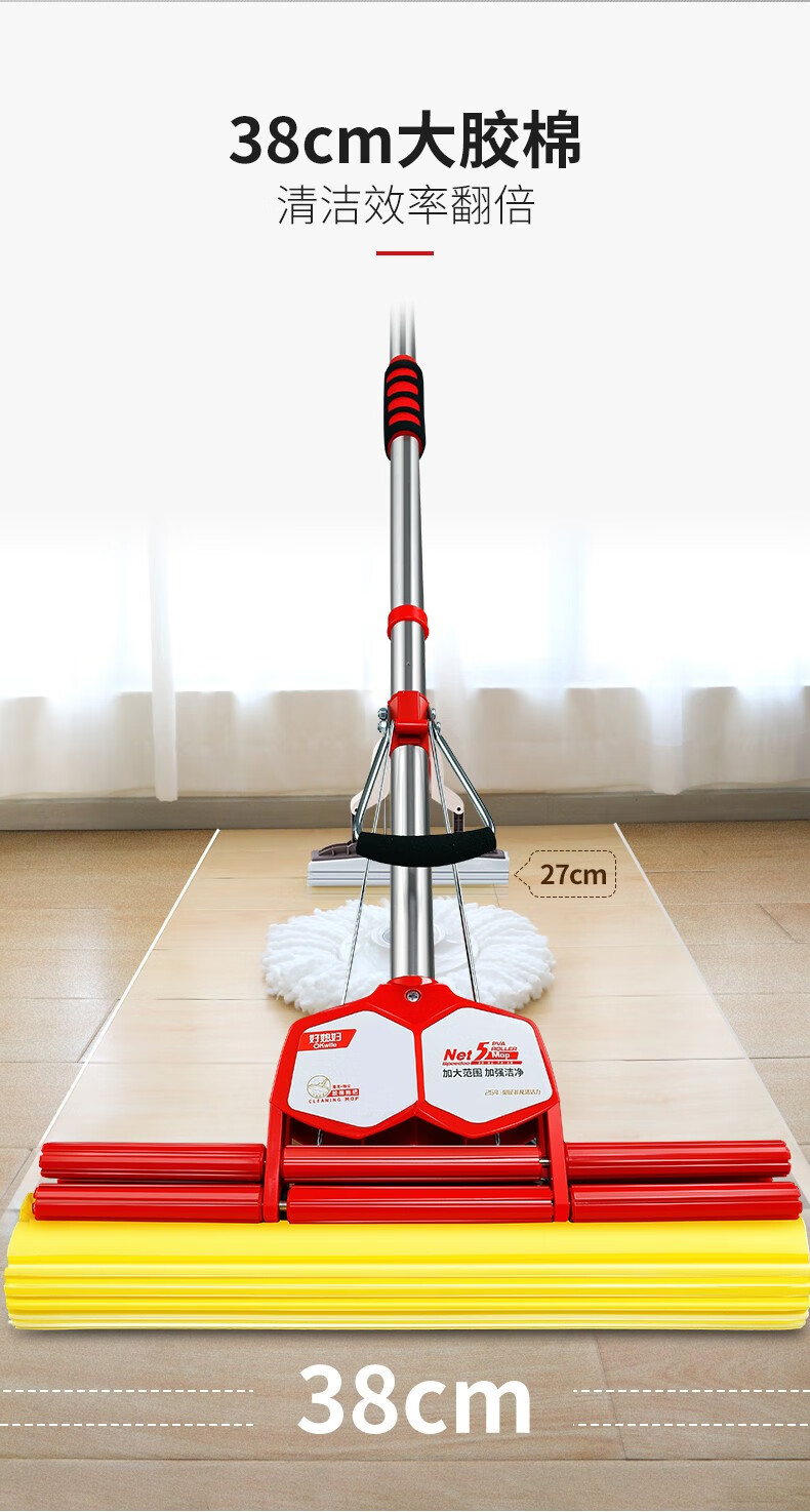 好媳妇okaywife好媳妇拖把双滚轮免手洗海绵拖把木地板懒人墩布地拖