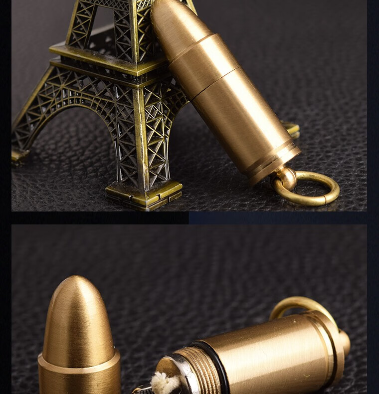 领界户外迷你防水子弹头煤油打火机个性纯铜小巧精致钥匙扣送男友生日