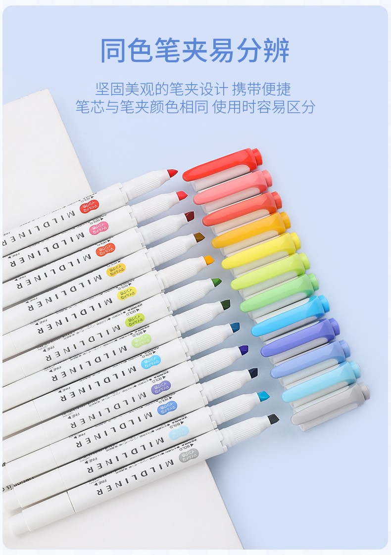 日本zebra斑马限定eva新世纪福音战士wkt7荧光笔双头记号笔彩色笔