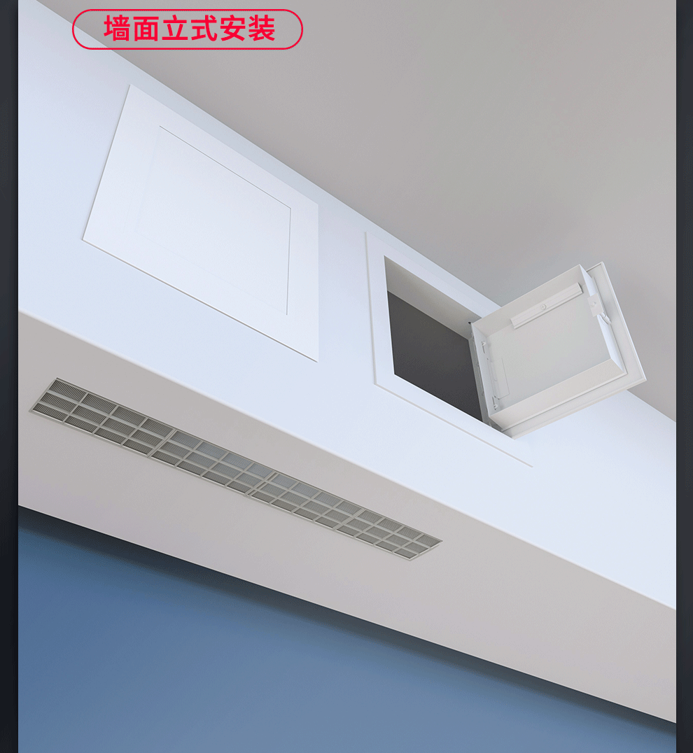 铝合金检修口可定做中央管道吊顶天花板检查口盖板顶开式