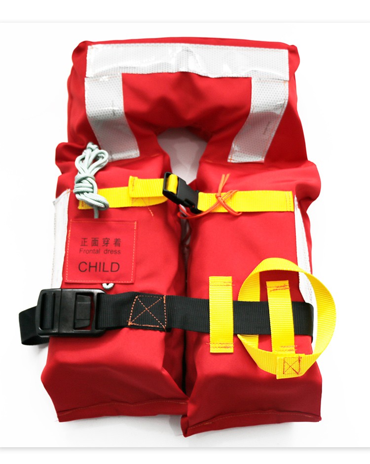 船舶成人儿童救生衣船用标准型大浮力工作救生衣儿童系列