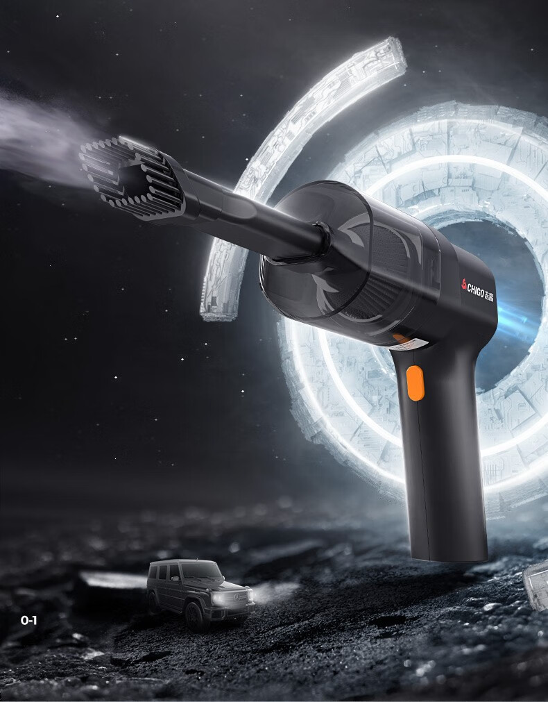 志高 车载吸尘器无线大吸力锂电吸尘机车用家用迷你便携式手持汽车