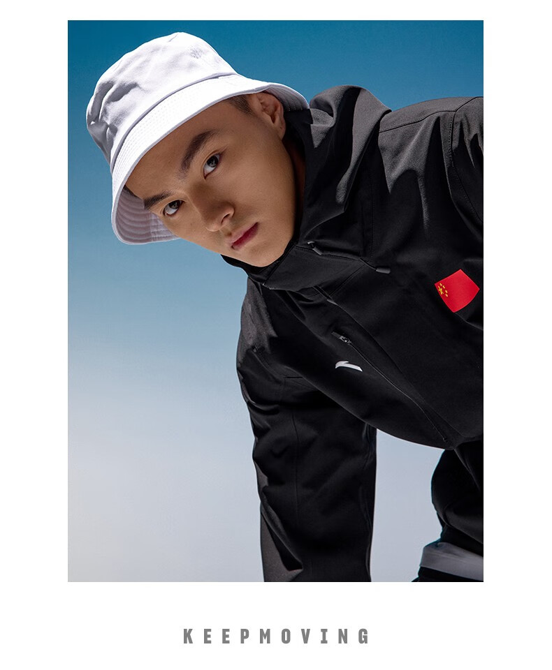 安踏(anta) 【安踏冠军全天候系列】冬奥特许商品国旗款男梭织外套