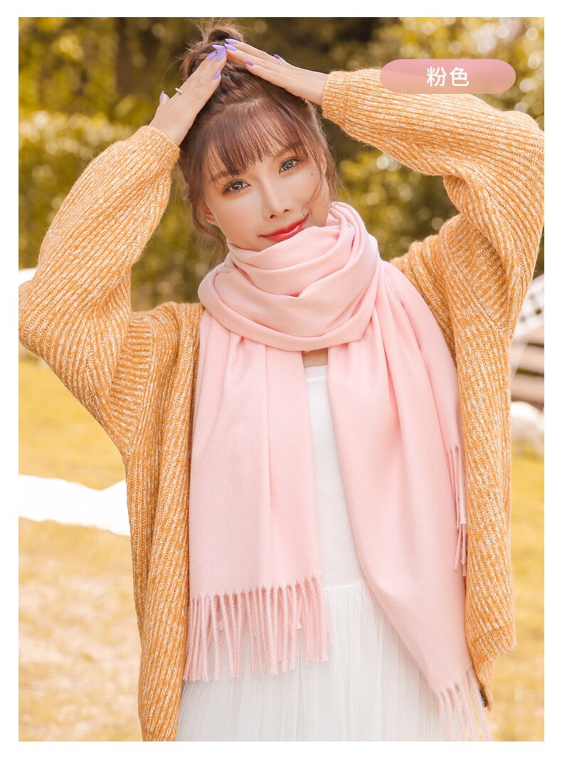 猛仕将围巾女冬季纯色百搭学生青年加厚保暖围巾披肩两用珊瑚红