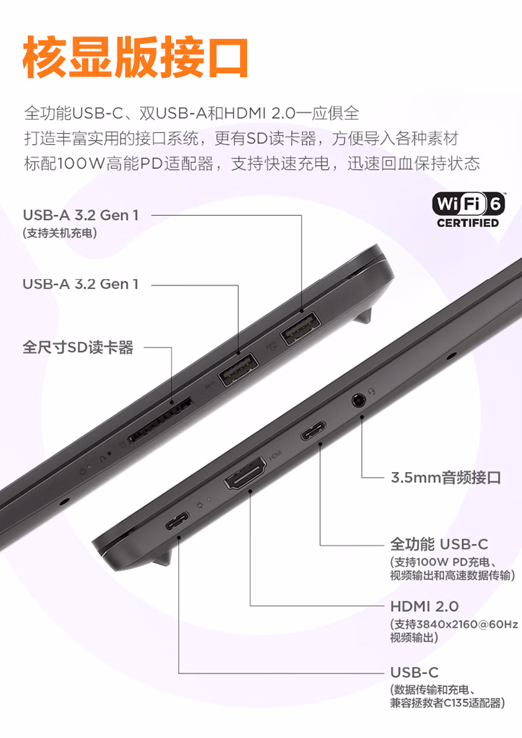 a687bf5d5aed222e.png.avif (750×1060)