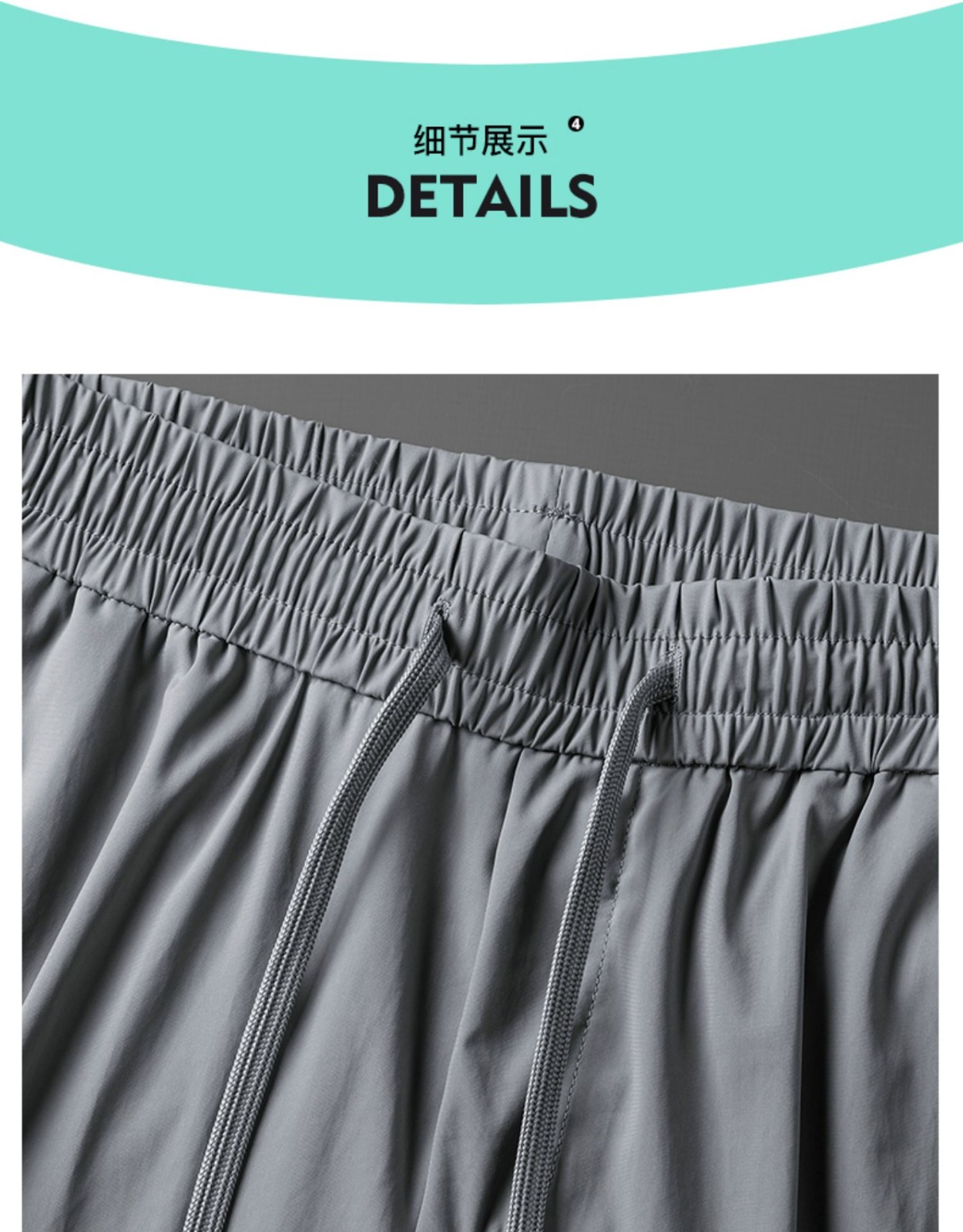 kubujian高端冰丝男裤冰丝凉爽面料夏季牛奶丝滑垂感弹力休闲裤超薄