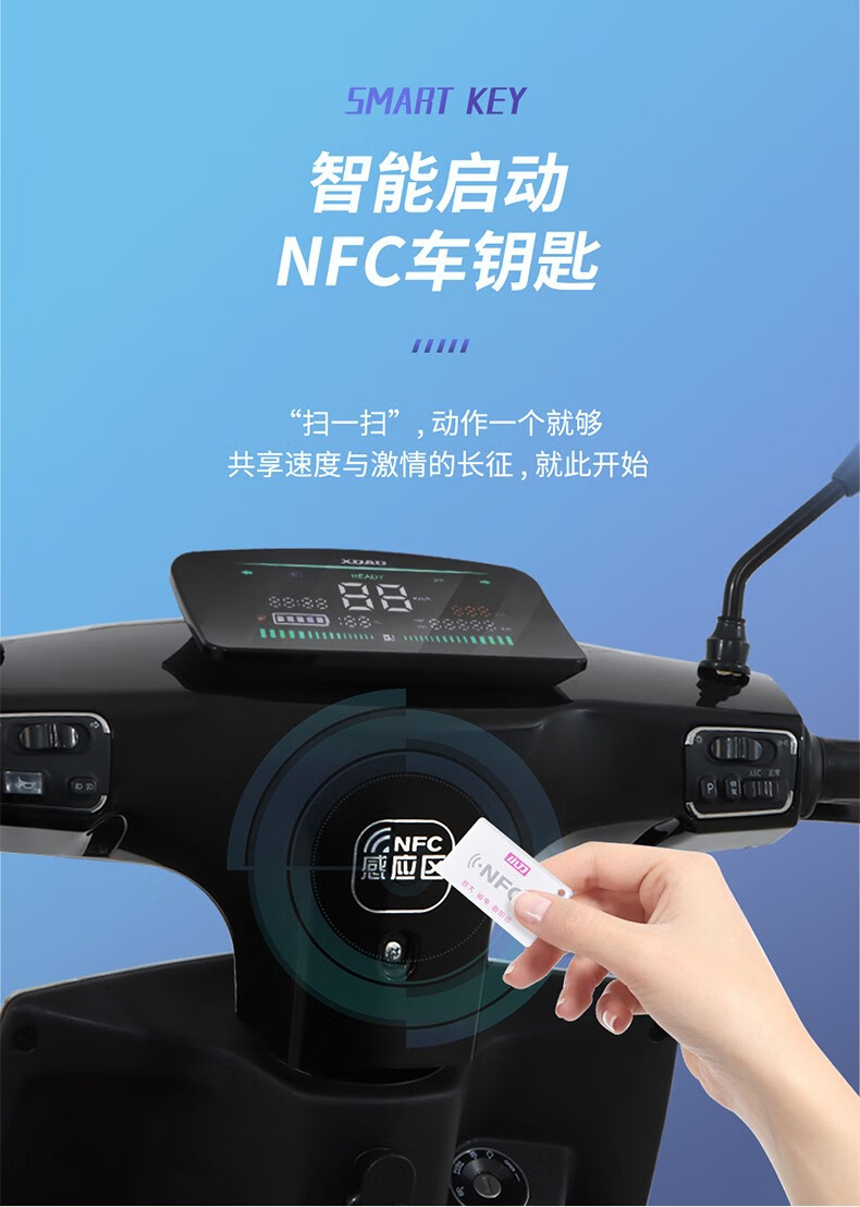 新品小刀电动车s8极速版k电动轻便摩托车72v铅酸石墨烯电池男女通用