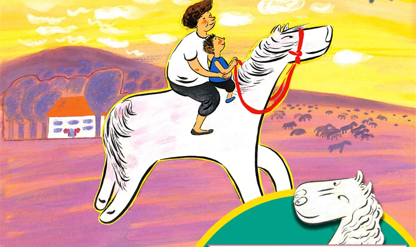 《外婆家的马(精)/当代中国故事图画书系 9787535077738 海燕出版社