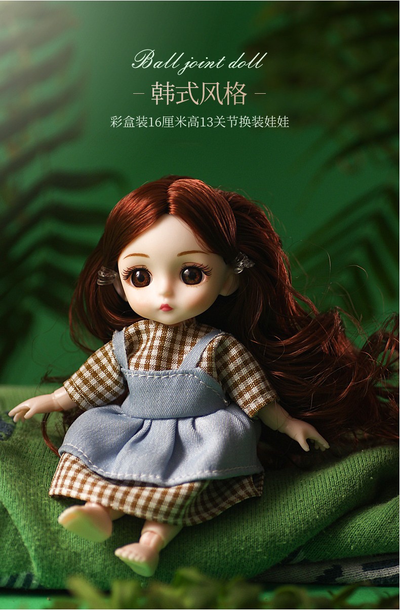 韩式风格sd换装关节公主娃娃 16cm仿真洋娃娃 女孩玩具bjd娃娃 条纹