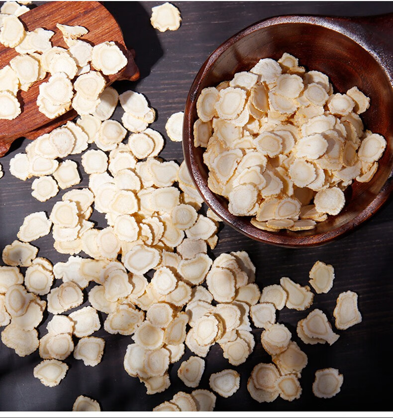 仲景 西洋参圆片100g 精选吉林西洋参茶长白山花旗参茶泡用水搭枸杞 6