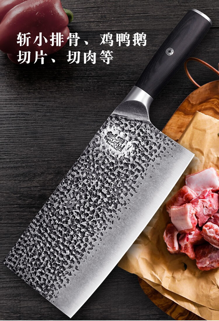 谭铁匠手工锻打菜刀家用切片刀厨师专用超快锋利厨刀斩切刀具厨房5cr