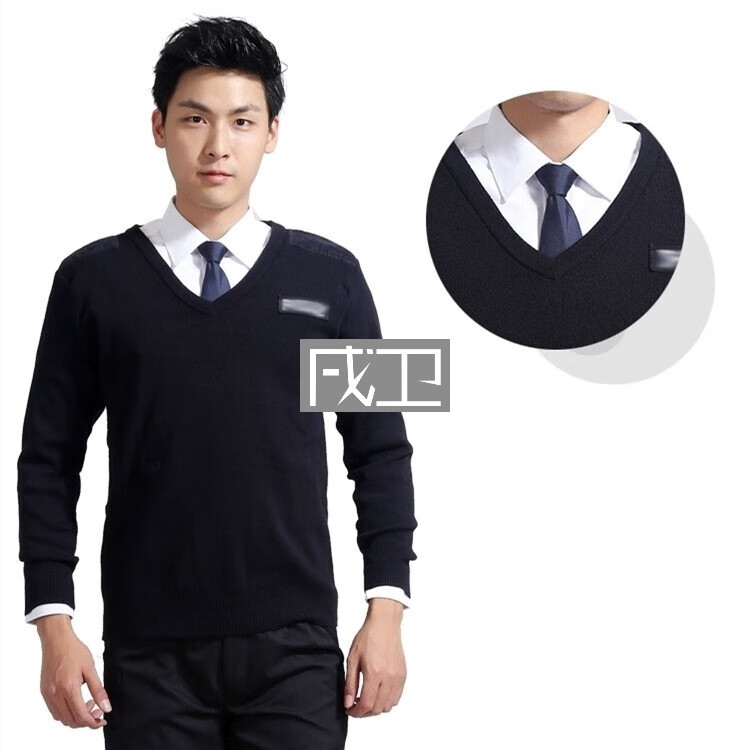 戌卫 警黑羊毛衫男士绒背心毛衣毛线衣秋冬针织衫上衣保暖内衣安保
