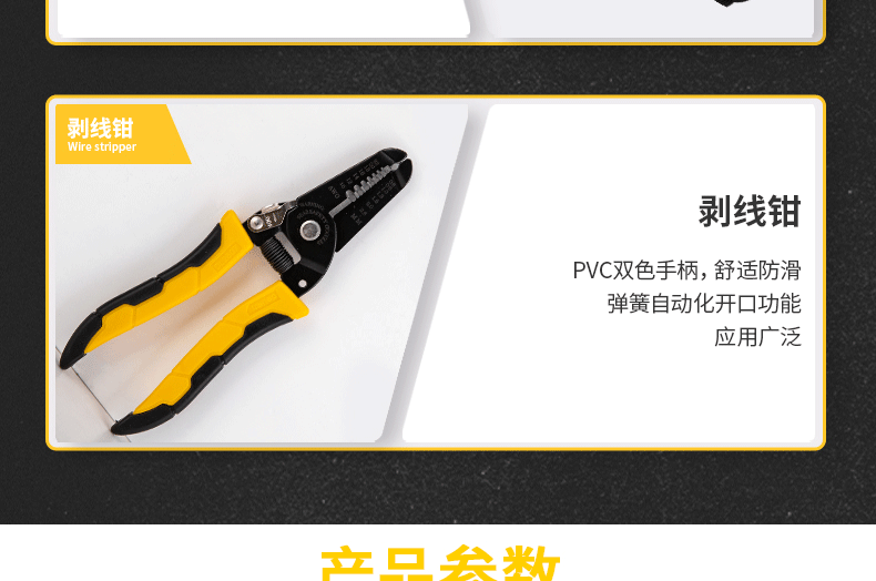 597ebefa1c6805ef.png