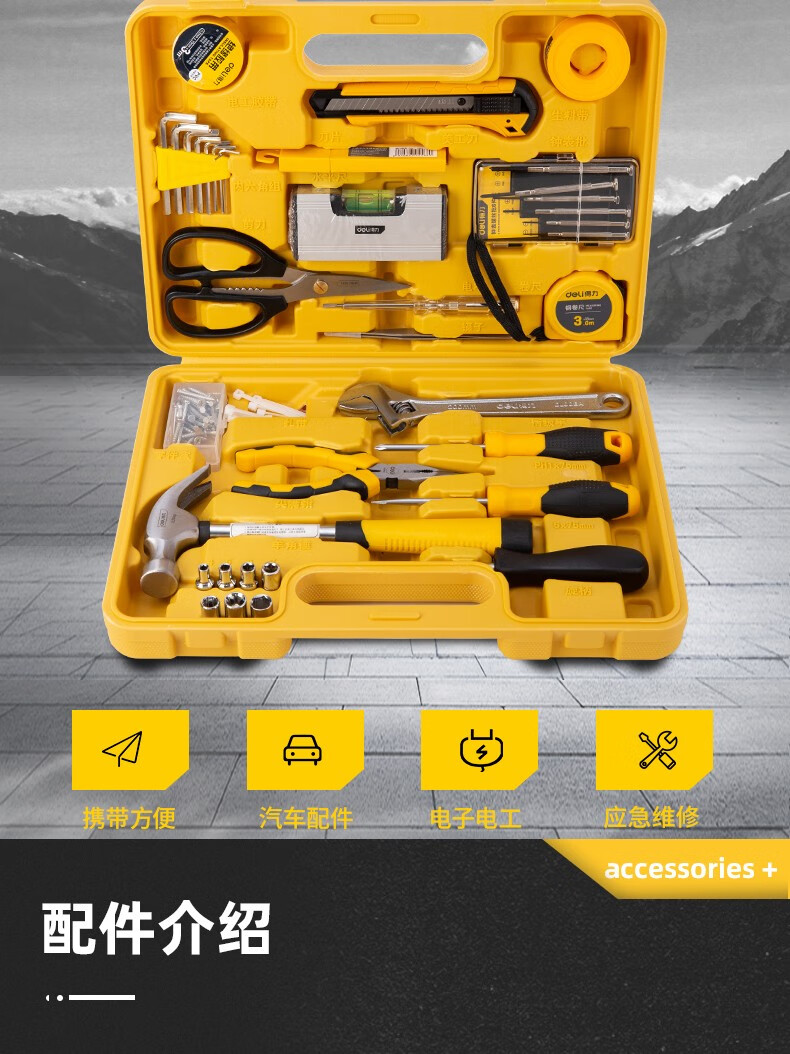 c6279d09c088afe2.jpg