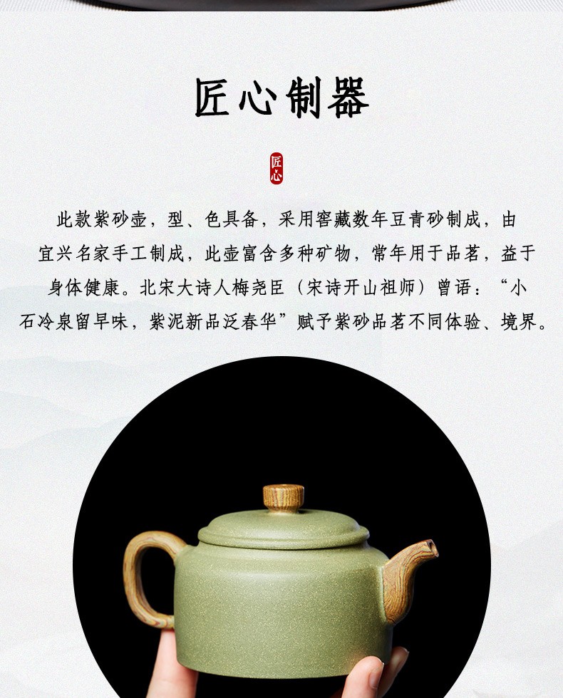 尊壶 宜兴紫砂壶手工功夫茶具泡茶壶国工沈慧芳作品汉钟壶原矿豆青泥