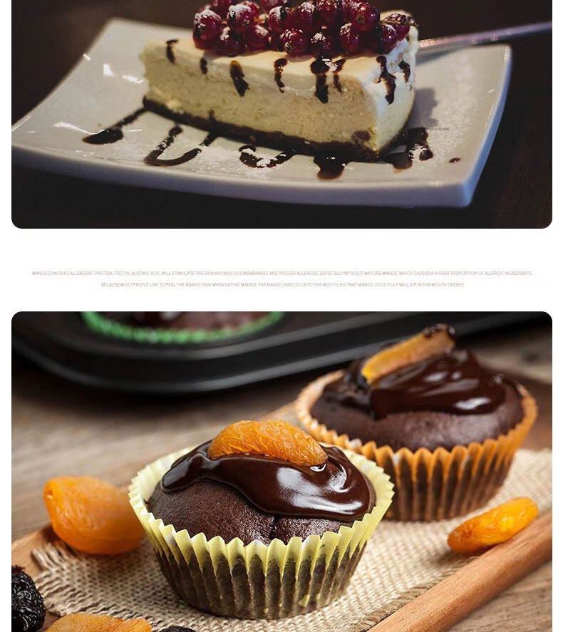 【多种口味】味好美朱古力菠萝芒果蛋黄风味沙拉酱1kg/袋商用 巧克力