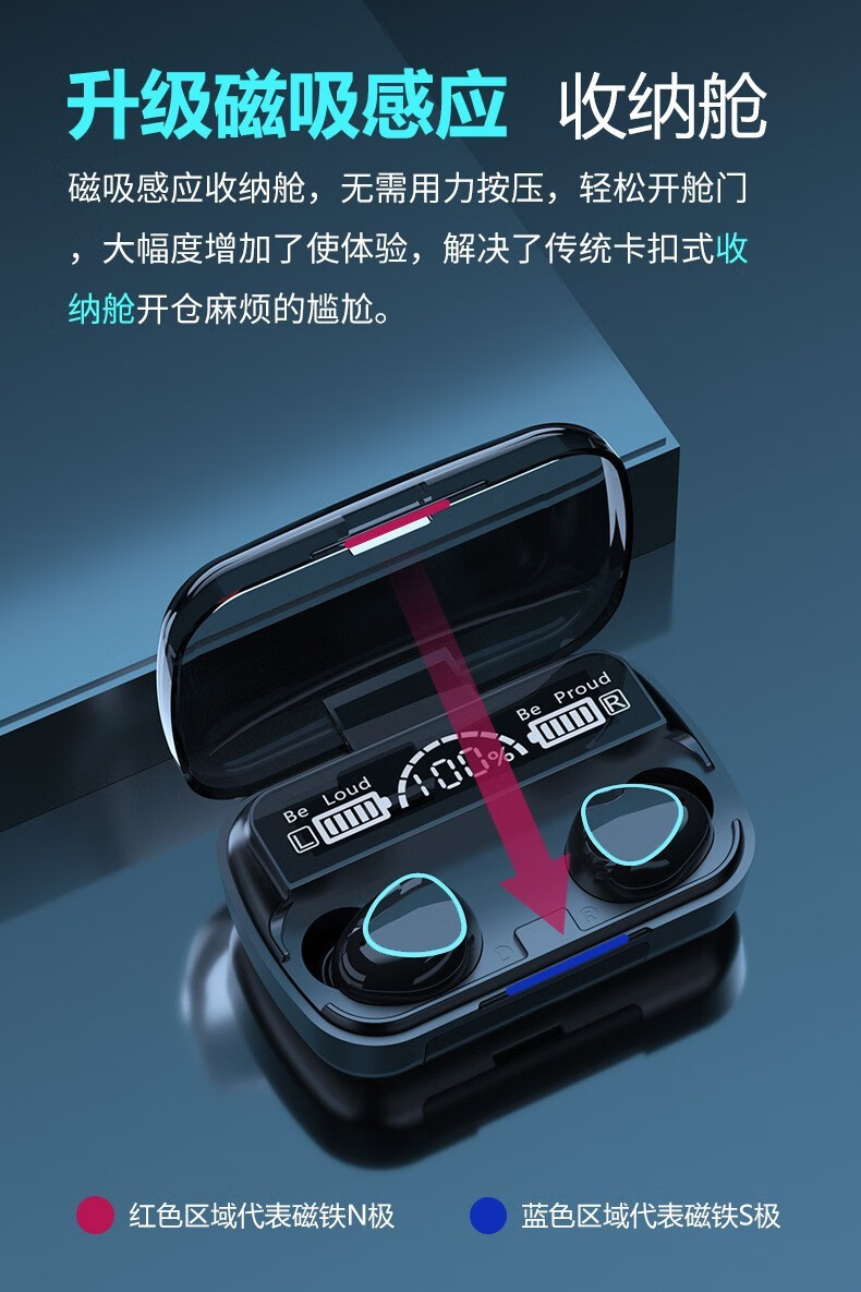 2双耳隐形入耳式运动跑步降噪mate40超长待机 爵士黑