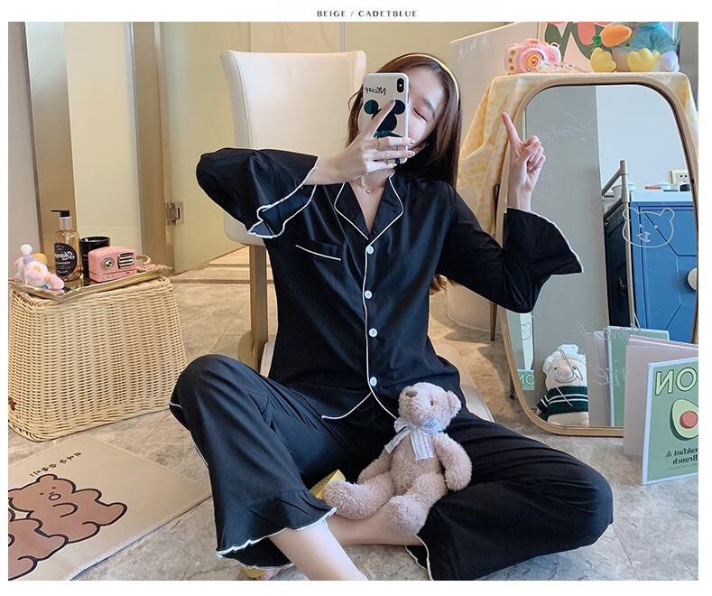 乔铭馨品睡衣女春秋季雪纺冰丝长袖开衫两件套装韩版