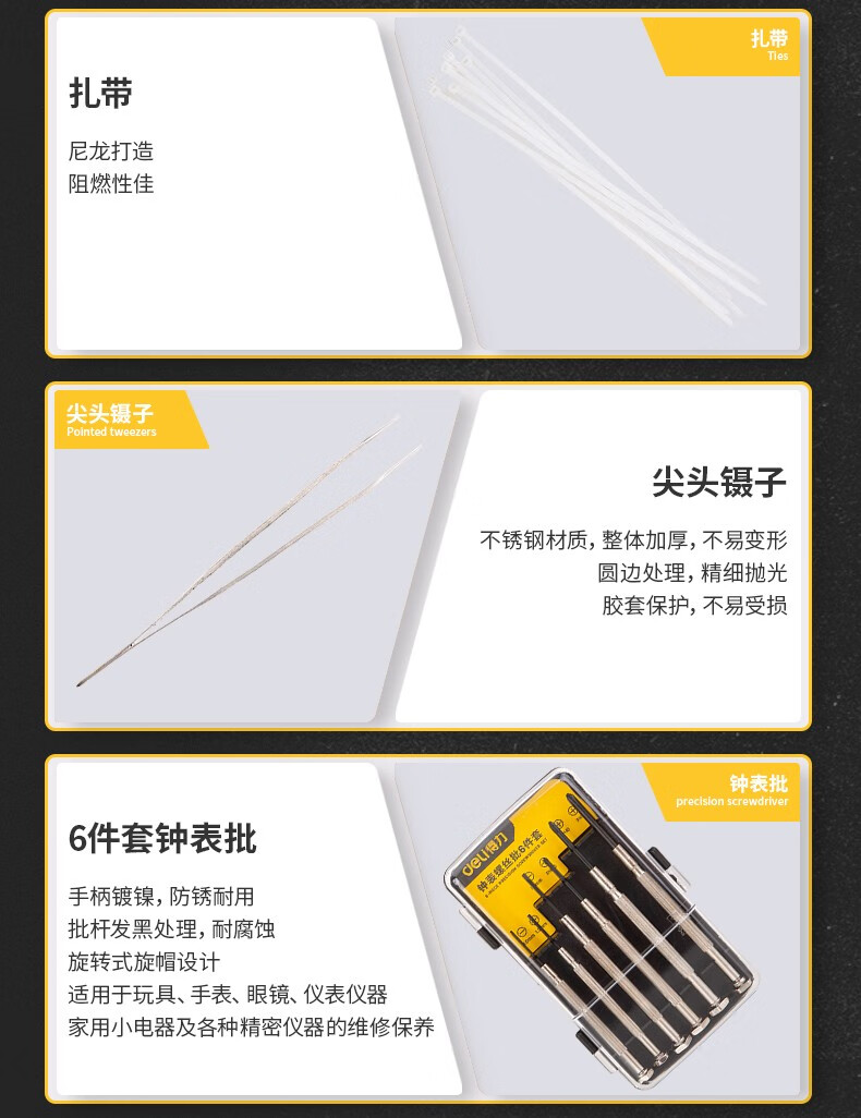 0871826a98275fb5.jpg
