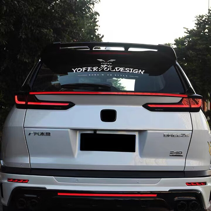 适用于2020-22款本田皓影贯穿尾灯新皓影流水尾灯动态改装led刹车警示