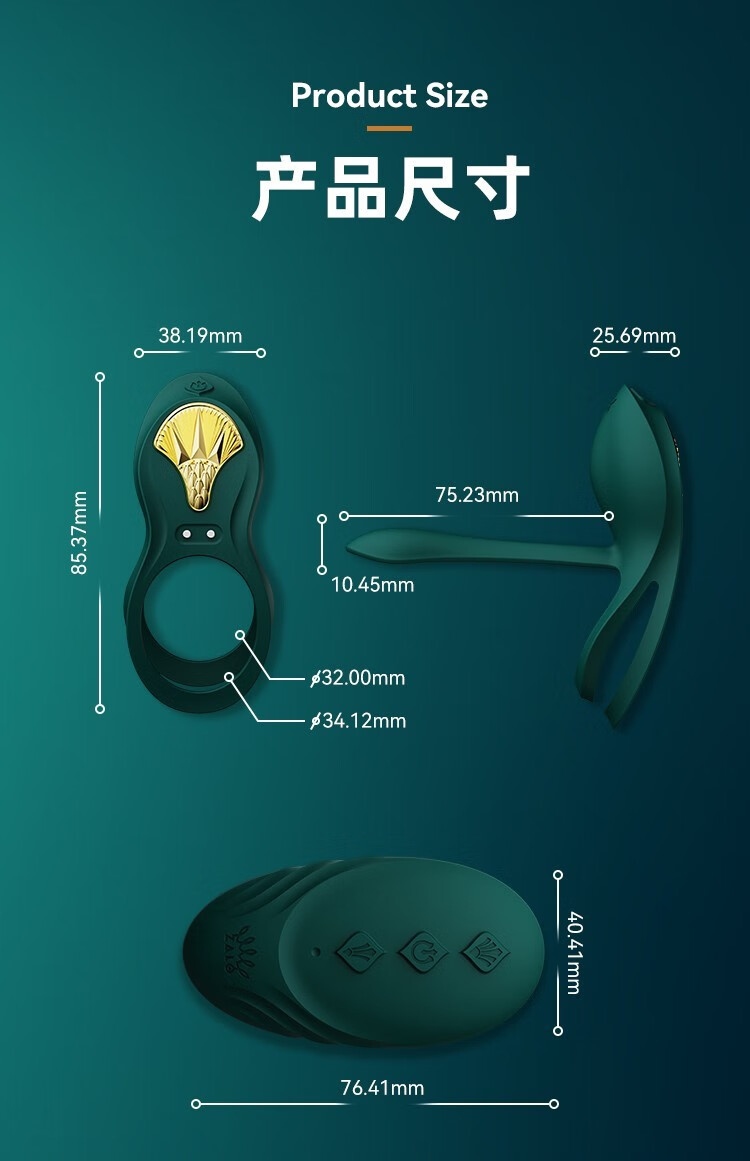 zalo bayek锁精环男女共用自慰app远程遥控sm私处共振按摩器夫妻房事