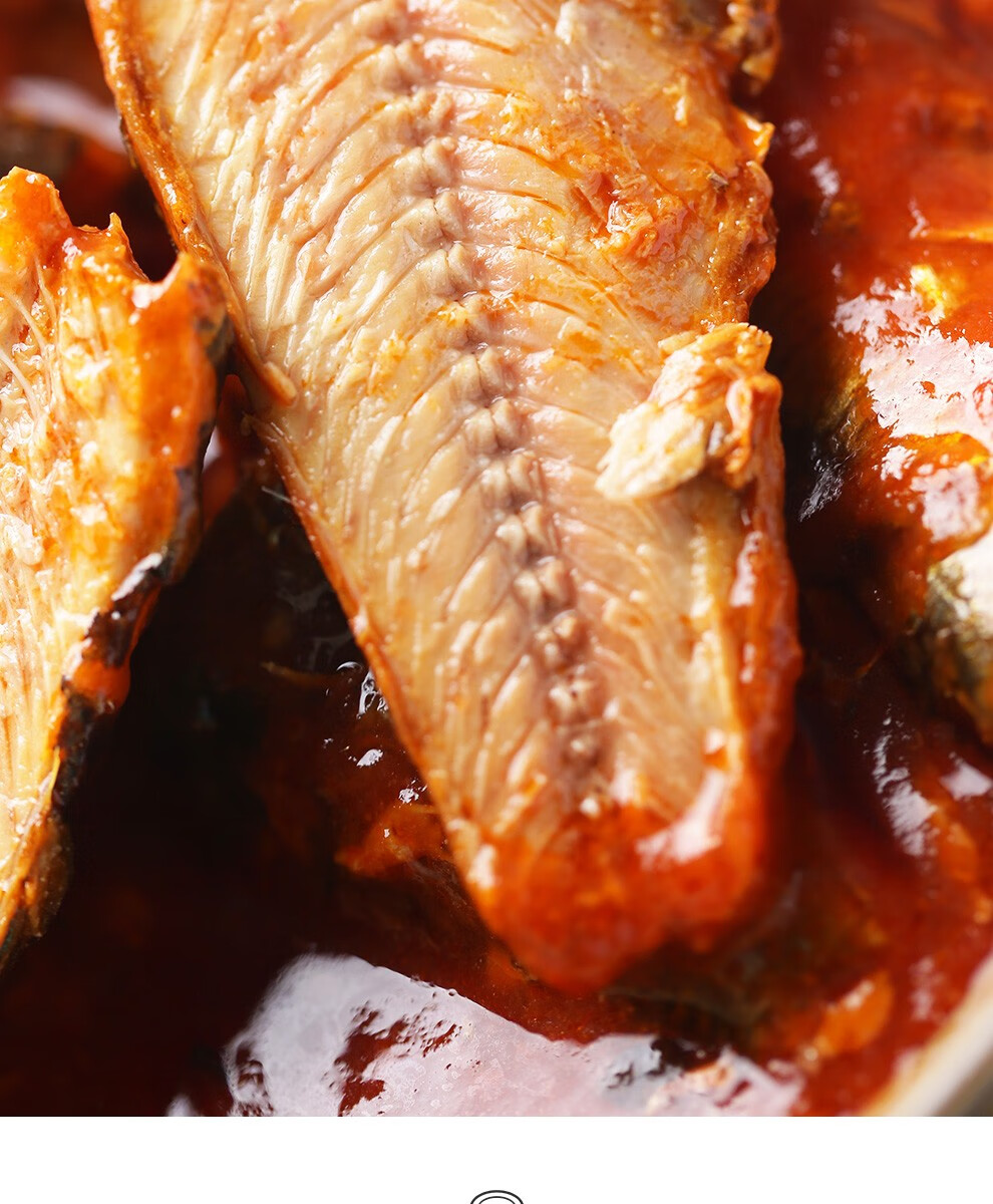 红塔茄汁鱼罐头茄汁鲭鱼罐头397g4罐