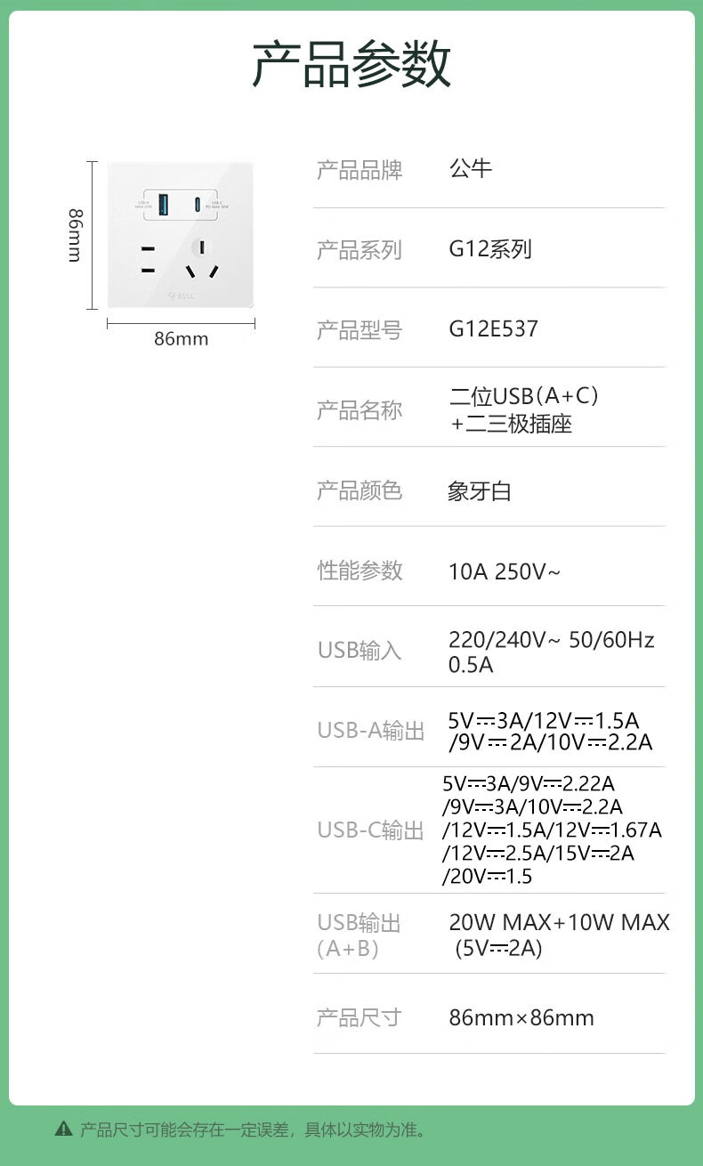 2a3d1acf8695fd37.jpg
