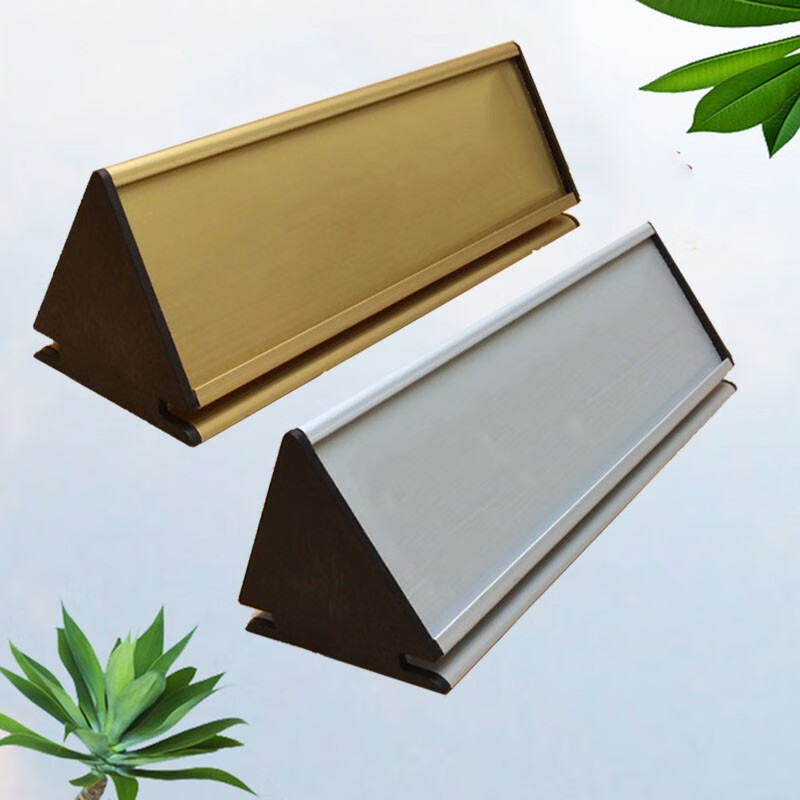 住宿请出示身份证登记台牌客已满收银咨询立牌 三角金色咨询服务台