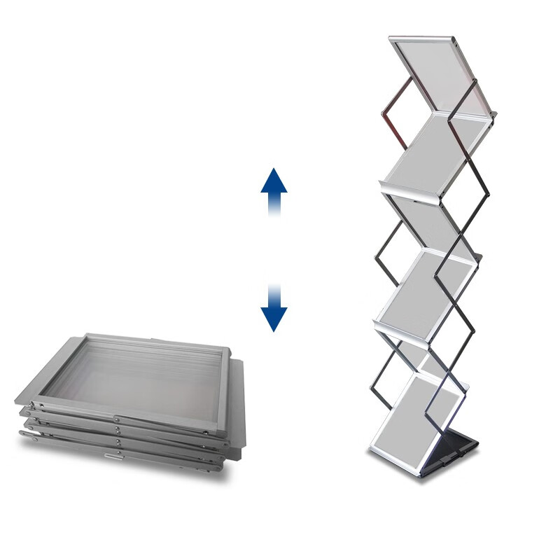 oeny 铝合金折叠资料架立式落地式a4书报架宣传单彩页画册展示架报刊