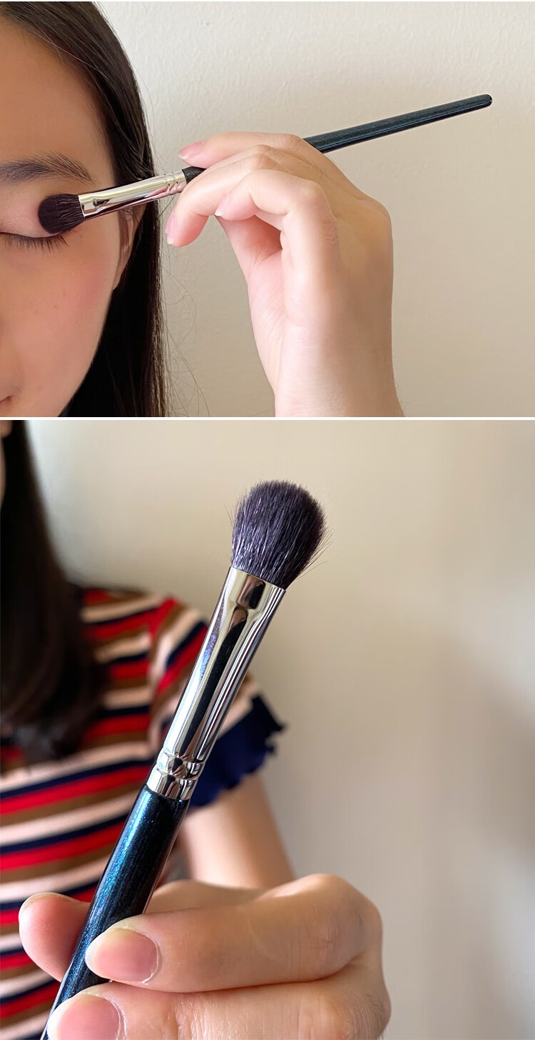 煜洛大号眼影刷套装2支装便携式羊毛动物毛眼部晕染刷眼线化妆刷子