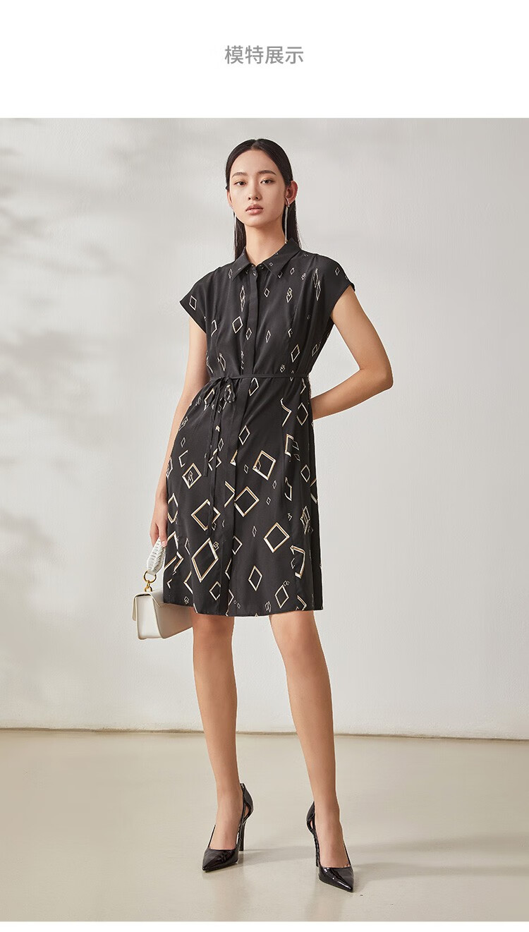 landi蓝地女装菱形格连袖收腰衬衫连衣裙bluxl511000花色xl