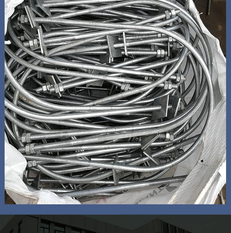 印咸电力热镀锌u型抱箍u型管卡承重支架卡盘抱箍管道卡箍螺栓电杆卡箍