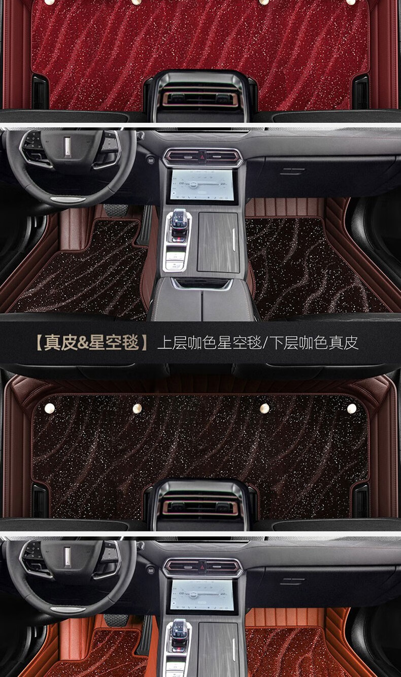 真皮脚垫全包围适用北京现代ix35领动ix25途胜l名图菲斯塔索纳塔