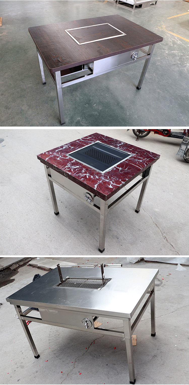 户外烧烤桌商用 不锈钢自助无烟烧烤桌子商用家用森宇缘户外庭院木炭