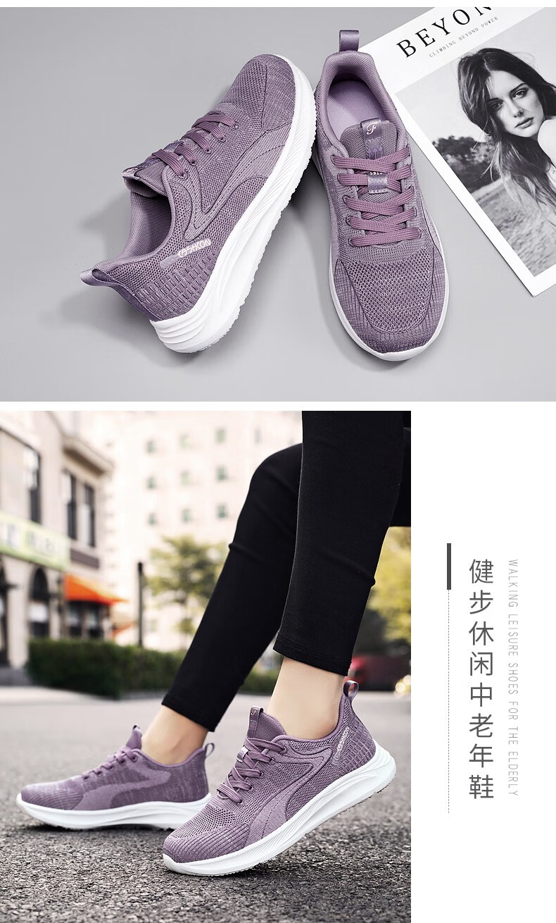 张凯丽足力健老人鞋春季老人鞋布鞋女鞋防滑软底奶奶舒适中老年健步