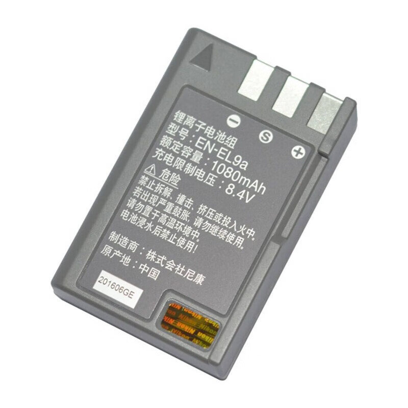 尼康nikon相机原厂原装电池充电锂电池enel15bd850z6z7等