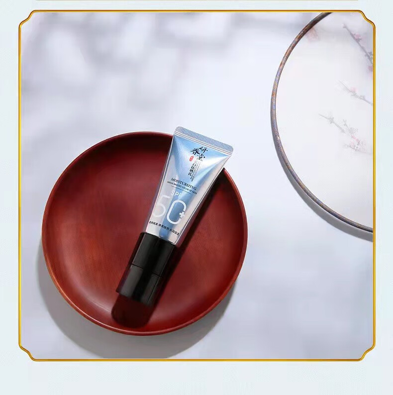 研春堂美白防晒乳spf50全身可用滋润隔离防晒霜防晒伤紫外线美白防晒