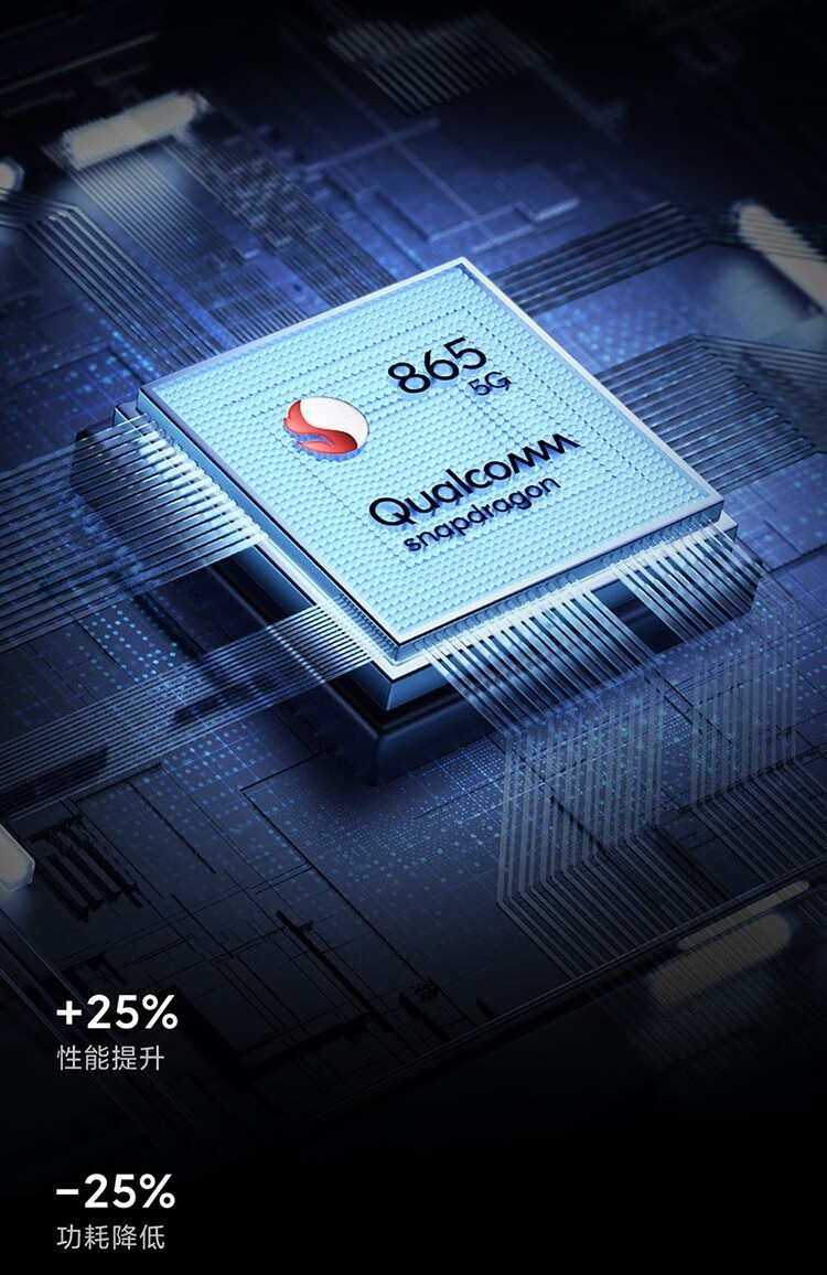 二手9成新小米10pro双模5g骁龙865手机1亿像素拍照智能游戏二手手机