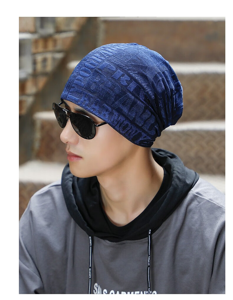 针织帽薄款韩版棉帽子青年潮流包头帽秋冬毛线帽mt387藏蓝