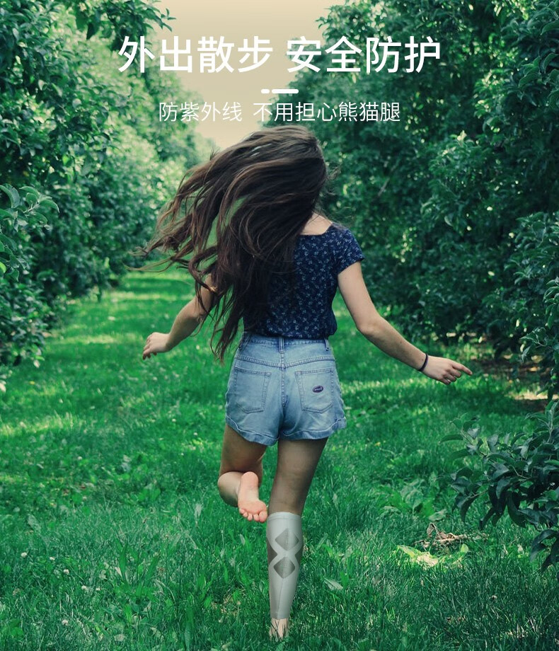 李宁(li-ning)篮球足跑步骑行护腿跑步登山训练健身 护小腿 单只 黑色