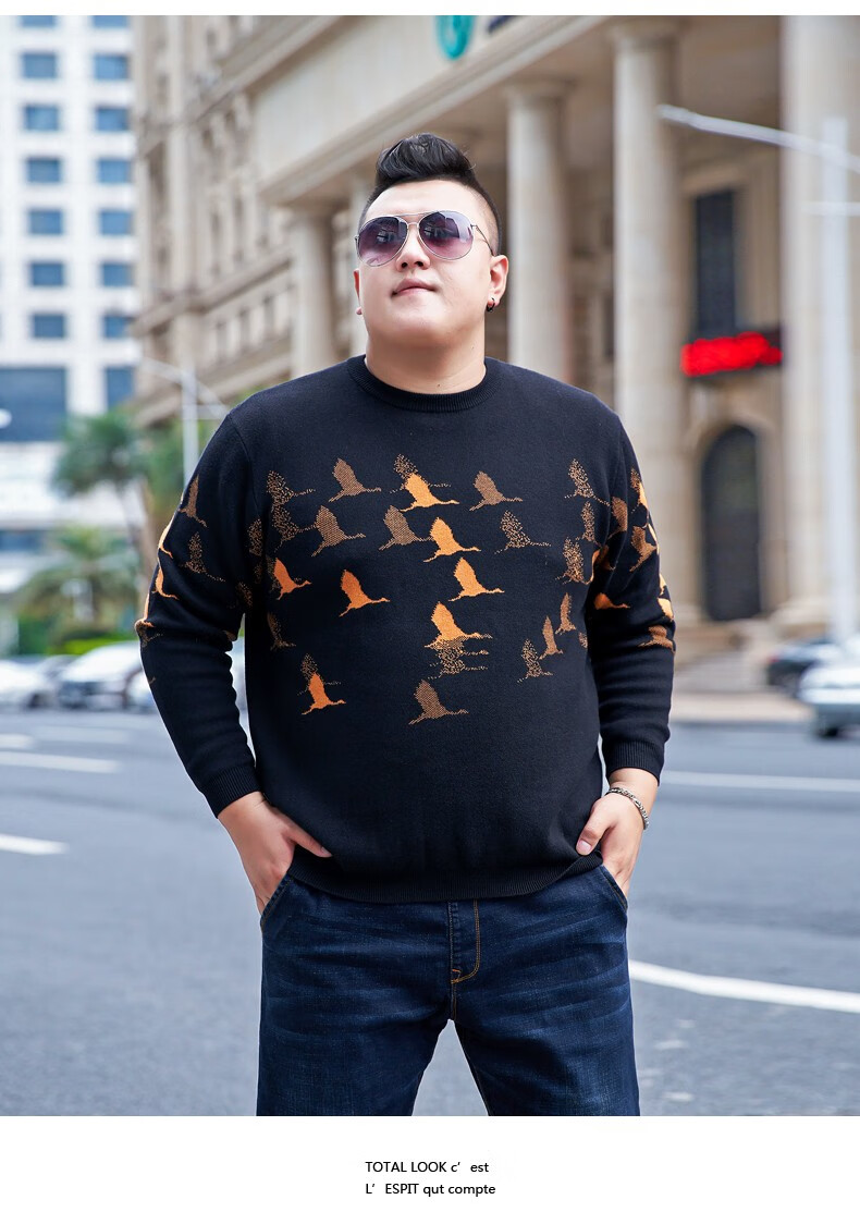 豪朗格胖子男装加肥加大码宽松毛衣圆领套头秋装针织衫胖子特大码长袖