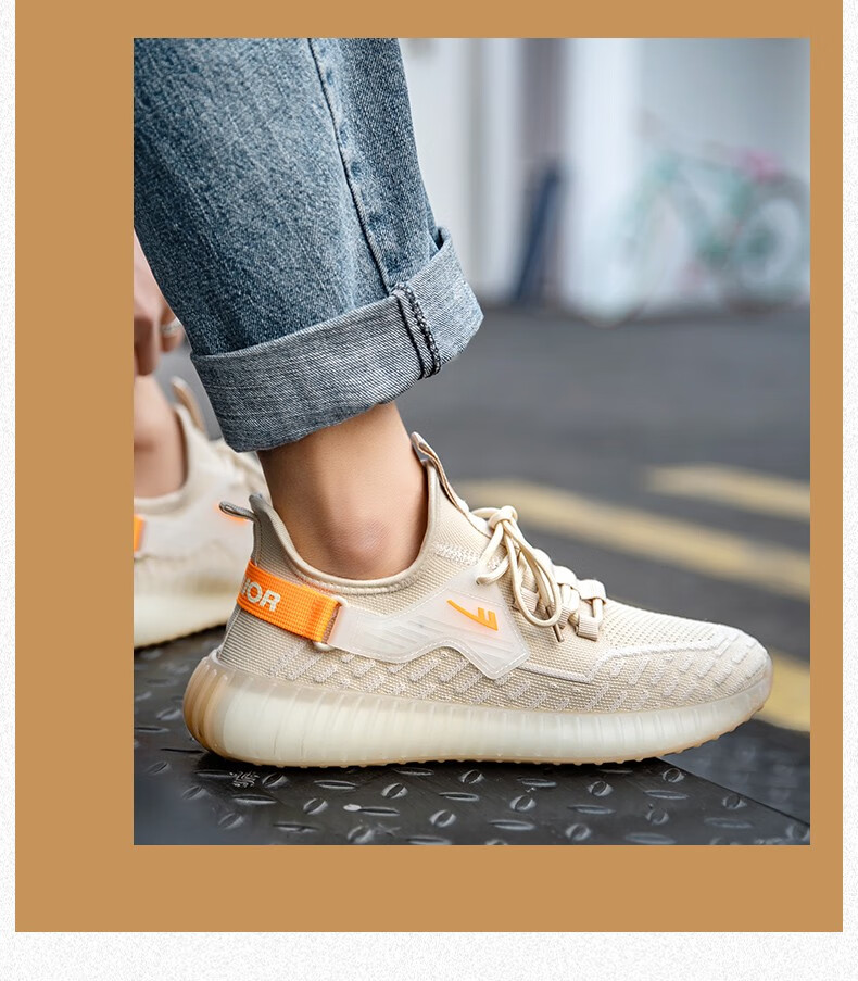 鞋男2022新款春季椰子鞋350潮流百搭休闲鞋子男透气厚底跑步鞋卡其色