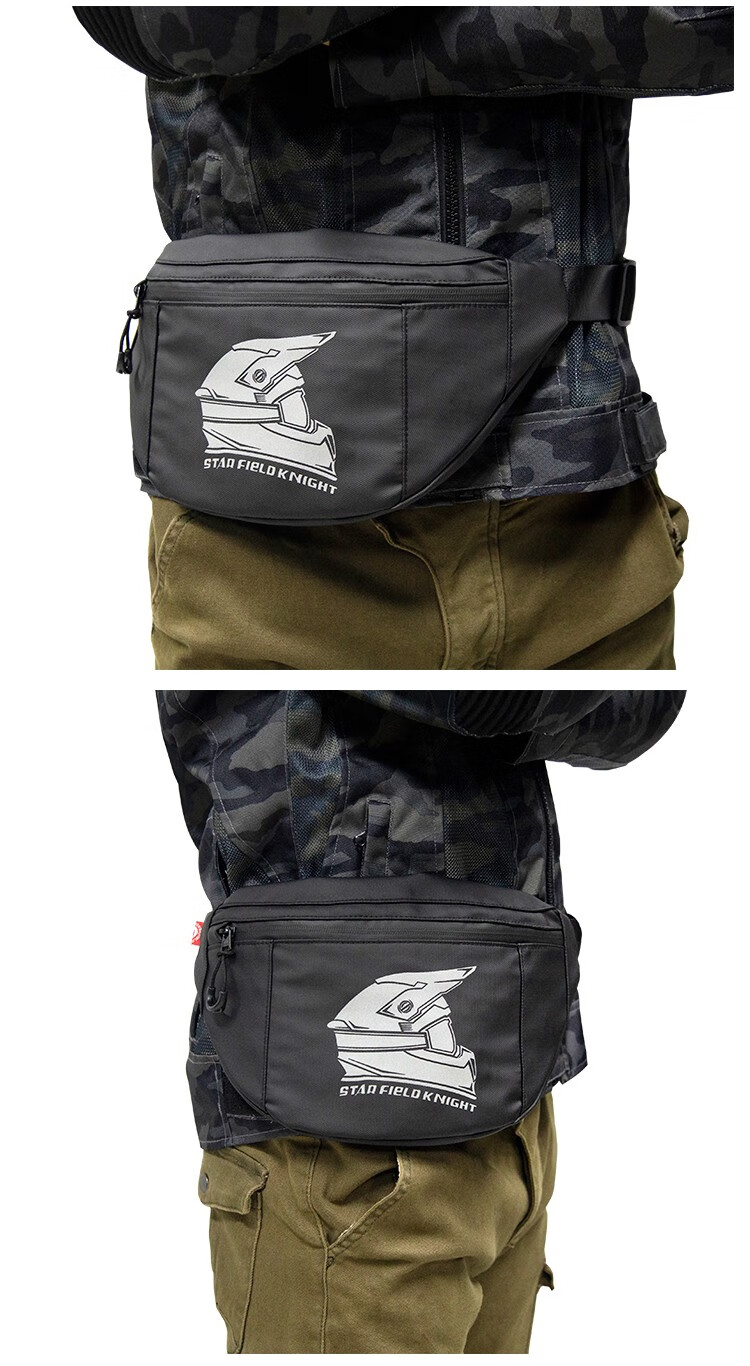 机车网星空骑士摩托车斜挎包单肩背包男摩旅装备户外骑行腰包胸包skb