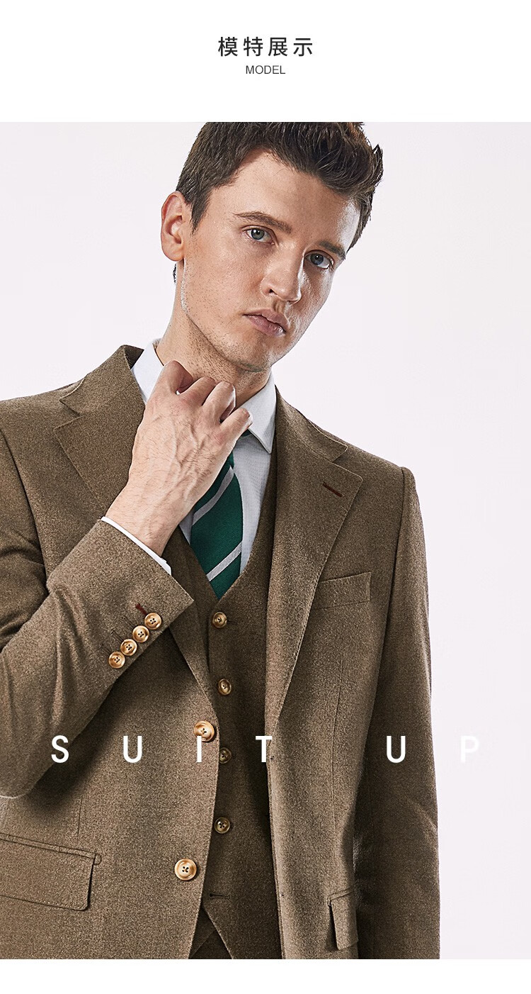 suitup休塔西服套装男香槟色西装男休闲商务职业正装男士新郎结婚礼服